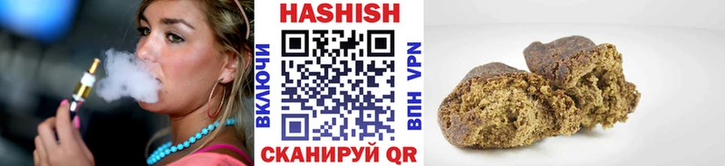 Купить наркотики Тобольск Марихуана Амфетамин Меф мяу мяу Codein Cocaine