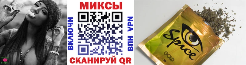 купить наркотики сайты  Тобольск  mega рабочий сайт  Бутират BDO 33% 