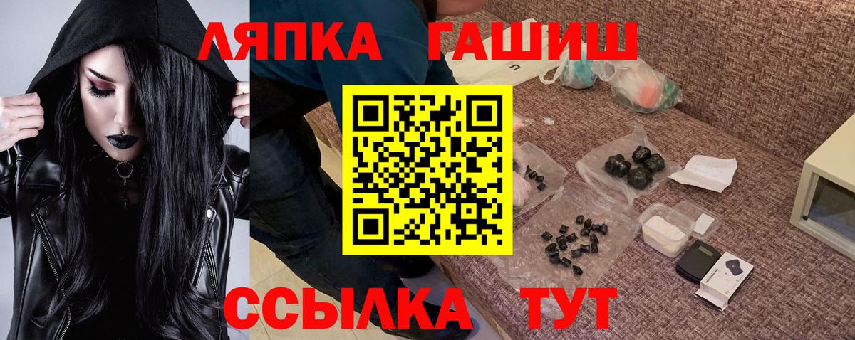 КОКАИН  МЕТ  ЭКСТАЗИ  Тобольск  NBOMe  MDMA  Гашиш  МЕФ кристаллы  МАРИХУАНА 