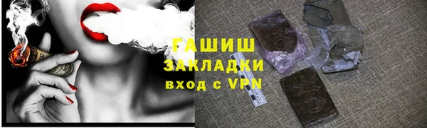 мефедрон VHQ Нягань