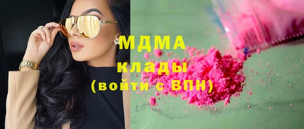 бошки Остров