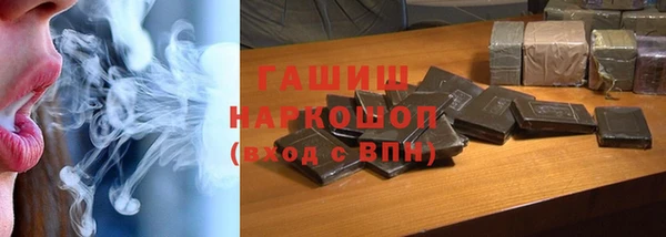 бошки Остров