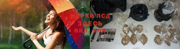 бошки Остров