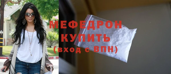бошки Остров