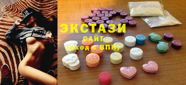 2c-b Осташков