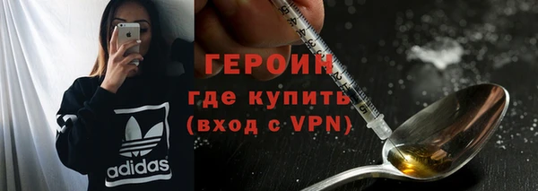 2c-b Осташков