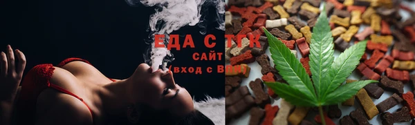 2c-b Осташков