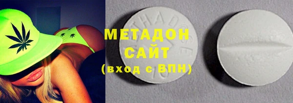 бошки Остров