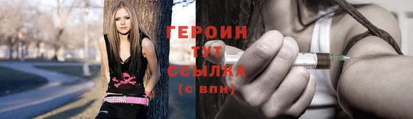 2c-b Осташков