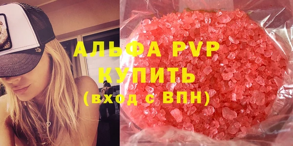 бошки Остров