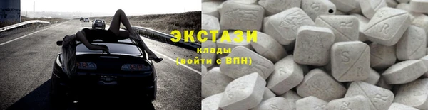 2c-b Осташков