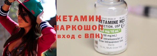 бошки Остров