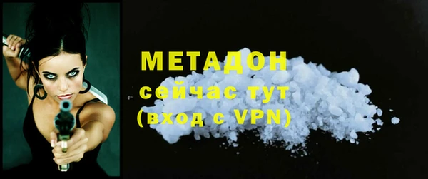 2c-b Осташков