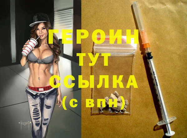 круглые Болхов