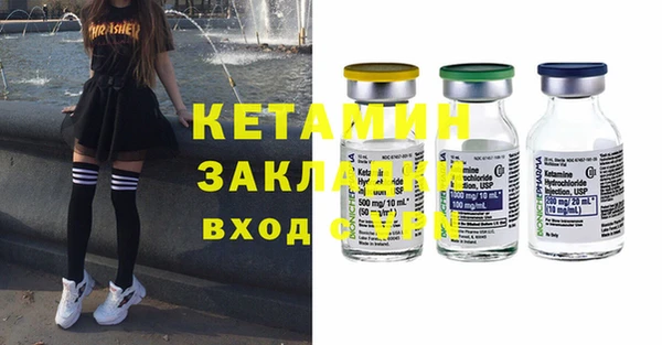 бошки Остров
