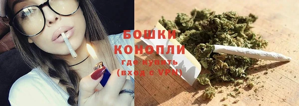 круглые Болхов