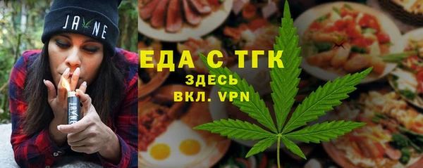 2c-b Осташков