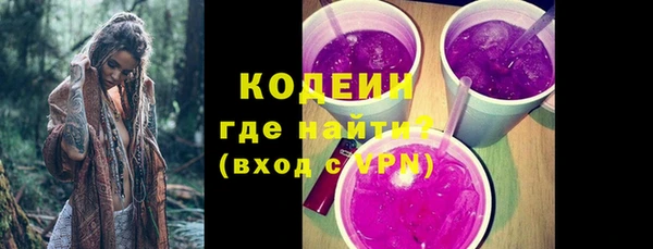 бошки Остров