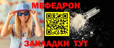 марки lsd Берёзовский