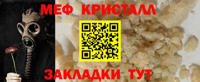 соль курить ск Бийск