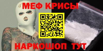 MDMA Premium VHQ Гатчина