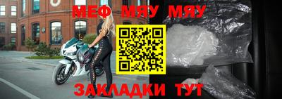 MDMA Premium VHQ Гатчина