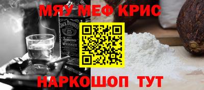 тгк Гагарин