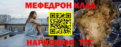 марки lsd Берёзовский