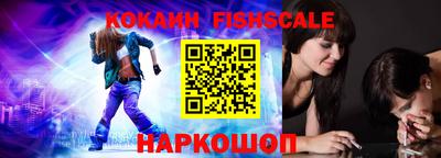 марки lsd Берёзовский