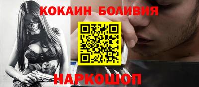 MDMA Premium VHQ Гатчина