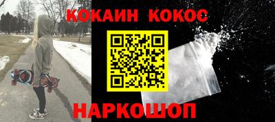 тгк Гагарин