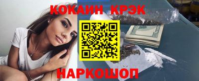 тгк Гагарин