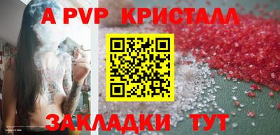 MDMA Premium VHQ Гатчина