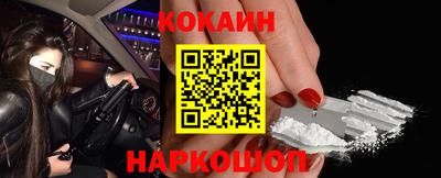 MDMA Premium VHQ Гатчина