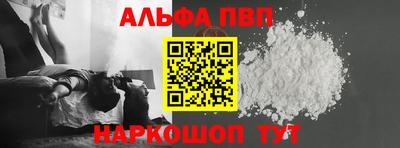 MDMA Premium VHQ Гатчина
