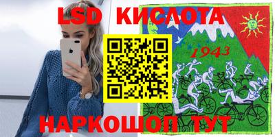 MDMA Premium VHQ Гатчина