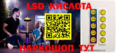 тгк Гагарин