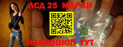 тгк Гагарин