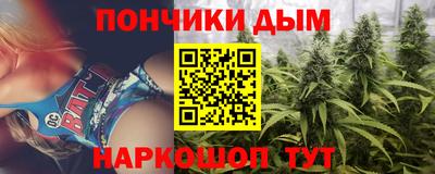 кокаин колумбия Беслан