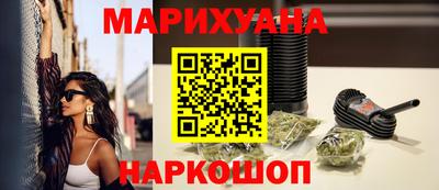 кокаин колумбия Беслан