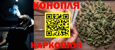 соль курить ск Бийск