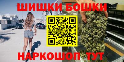 мяу мяу кристалл Гай