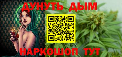 тгк Гагарин
