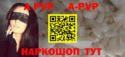 тгк Гагарин