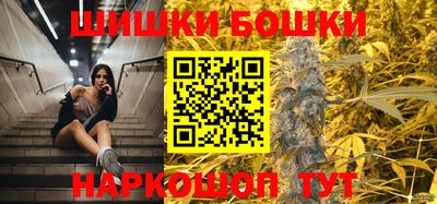 тгк Гагарин