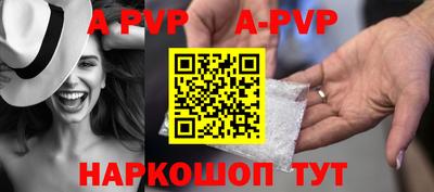 тгк Гагарин