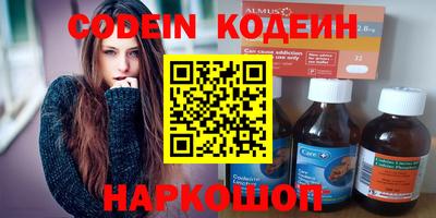 кокаин колумбия Беслан