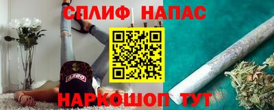 MDMA Premium VHQ Гатчина