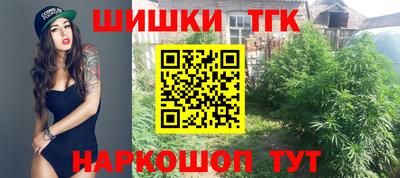 кокаин колумбия Беслан