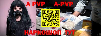 кокаин колумбия Беслан